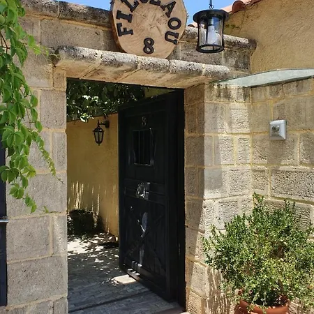 Stone Guesthouse Corinth Εξωτερικό φωτογραφία