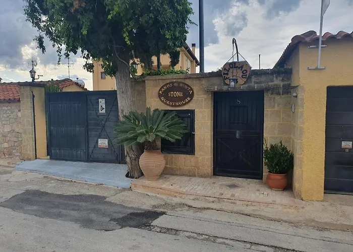 Stone Guesthouse